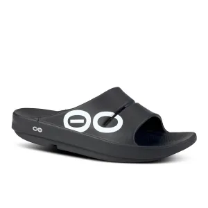 OOahh Sport Slide Sandal
