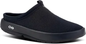 OOFOS OOcoozie Unisex Sport Mules Slippers - Lightweight Recovery Footwear Reduces Stress on Feet, Joints & Back Machine Washable