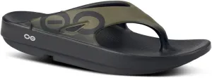 OOFOS OOriginal Sport Recovery Sandal - Women’s and Men’s