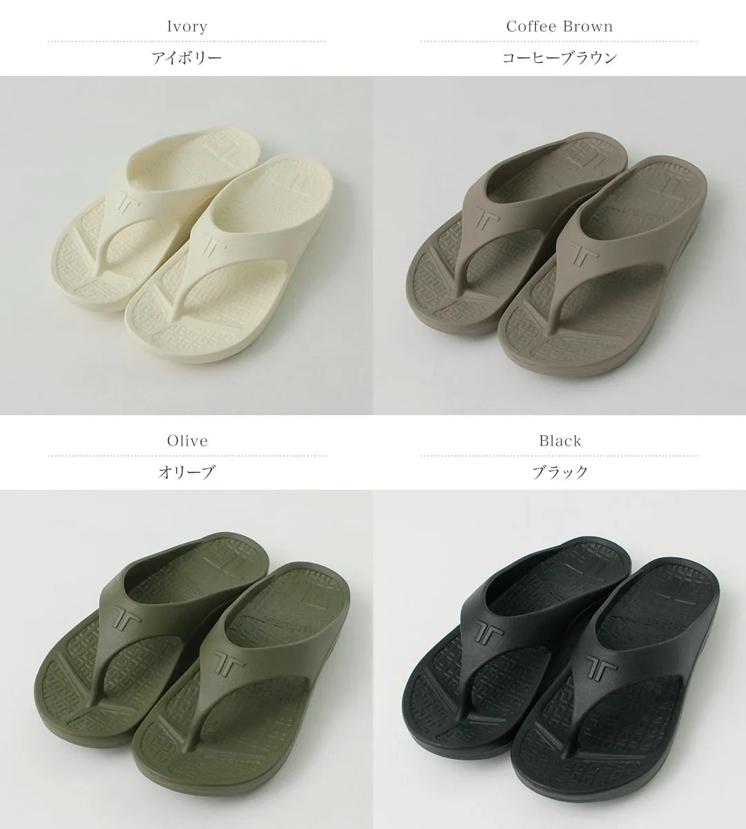 TELIC / Flip Flop 2 Recovery Thong Sandal